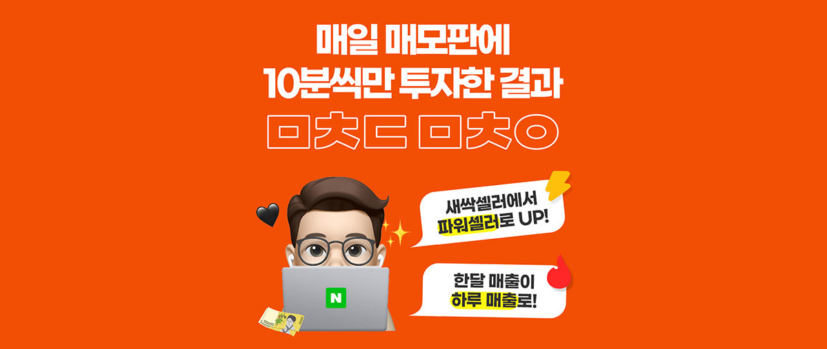 상단 비주얼 이미지
